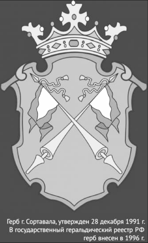 dankov 06