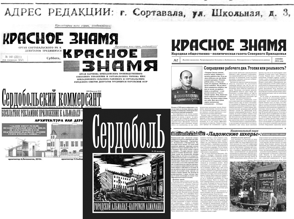 hist 0049