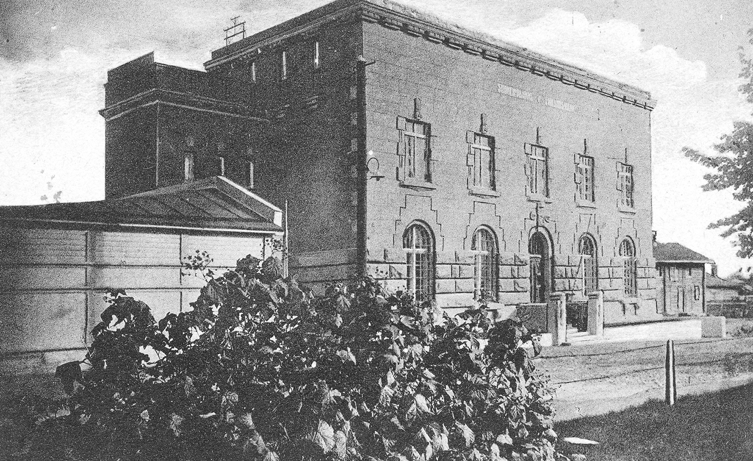 hist 0064